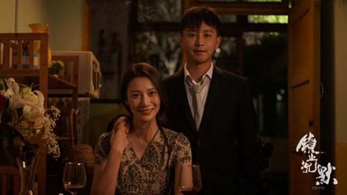 赵霖舒导演电影《镜止沉默》更名为《沉默不该有的样子》
